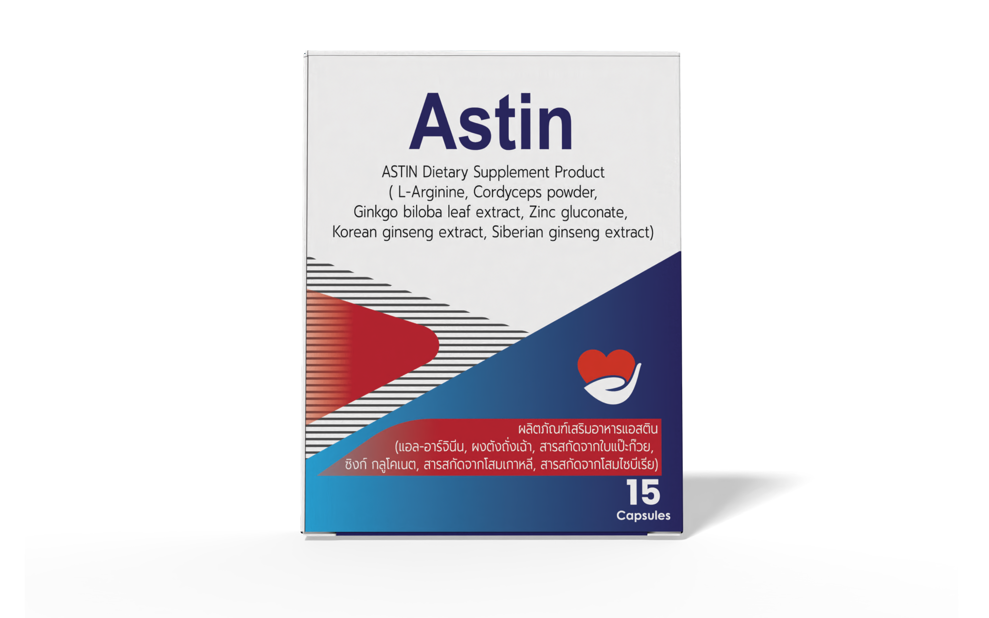 แอสทิน ผลิตภัณฑ์