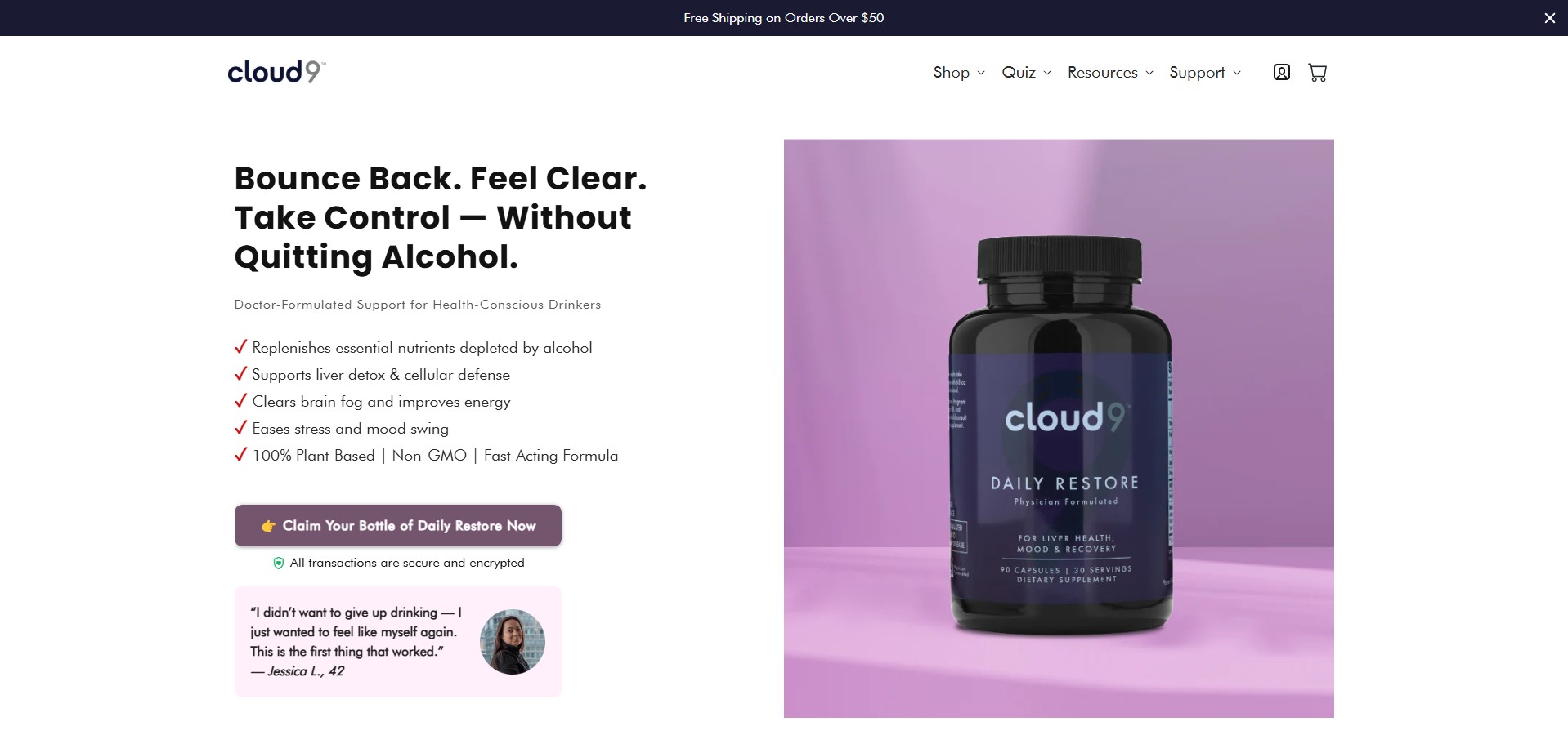 Cloud 9 Daily Restore (คลาวด์ 9 เดลี่ เรสทอร์)