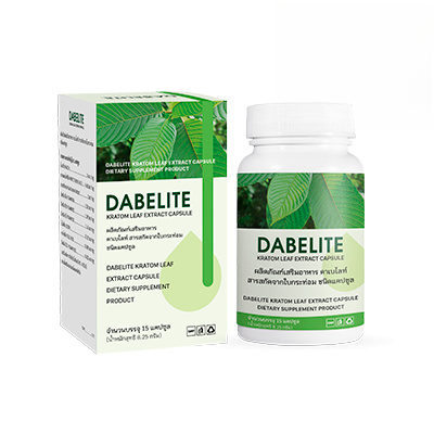 Dabelite (เดเบลิท)