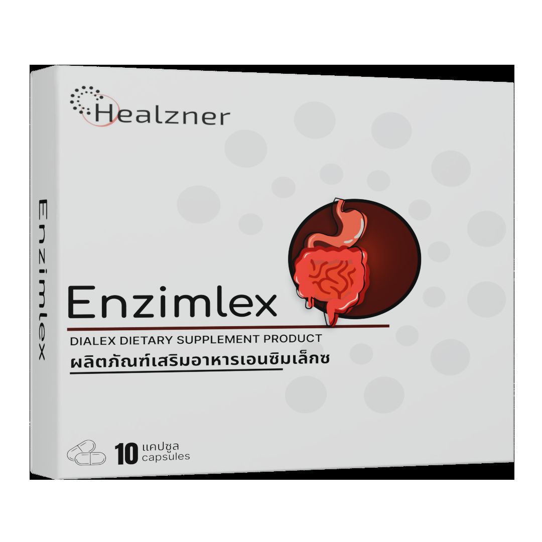 Enzimlex (เอนไซเม็กซ์) ผลิตภัณฑ์