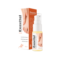 เอ็กโซวิตอล ทีเอช ผลิตภัณฑ์