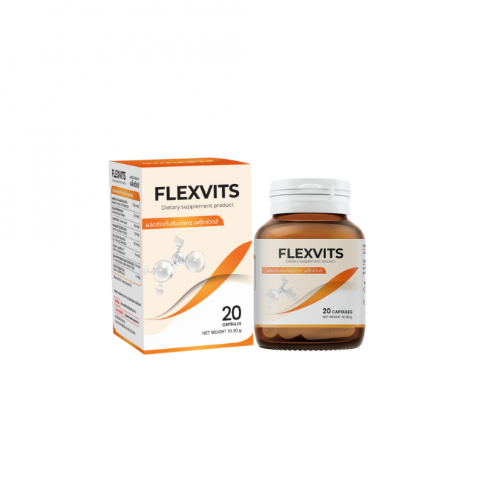 Flexvits Full ผลิตภัณฑ์