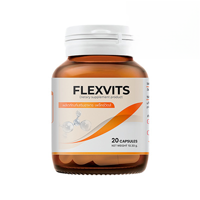Flexvits (เฟล็กซ์วิตส์)