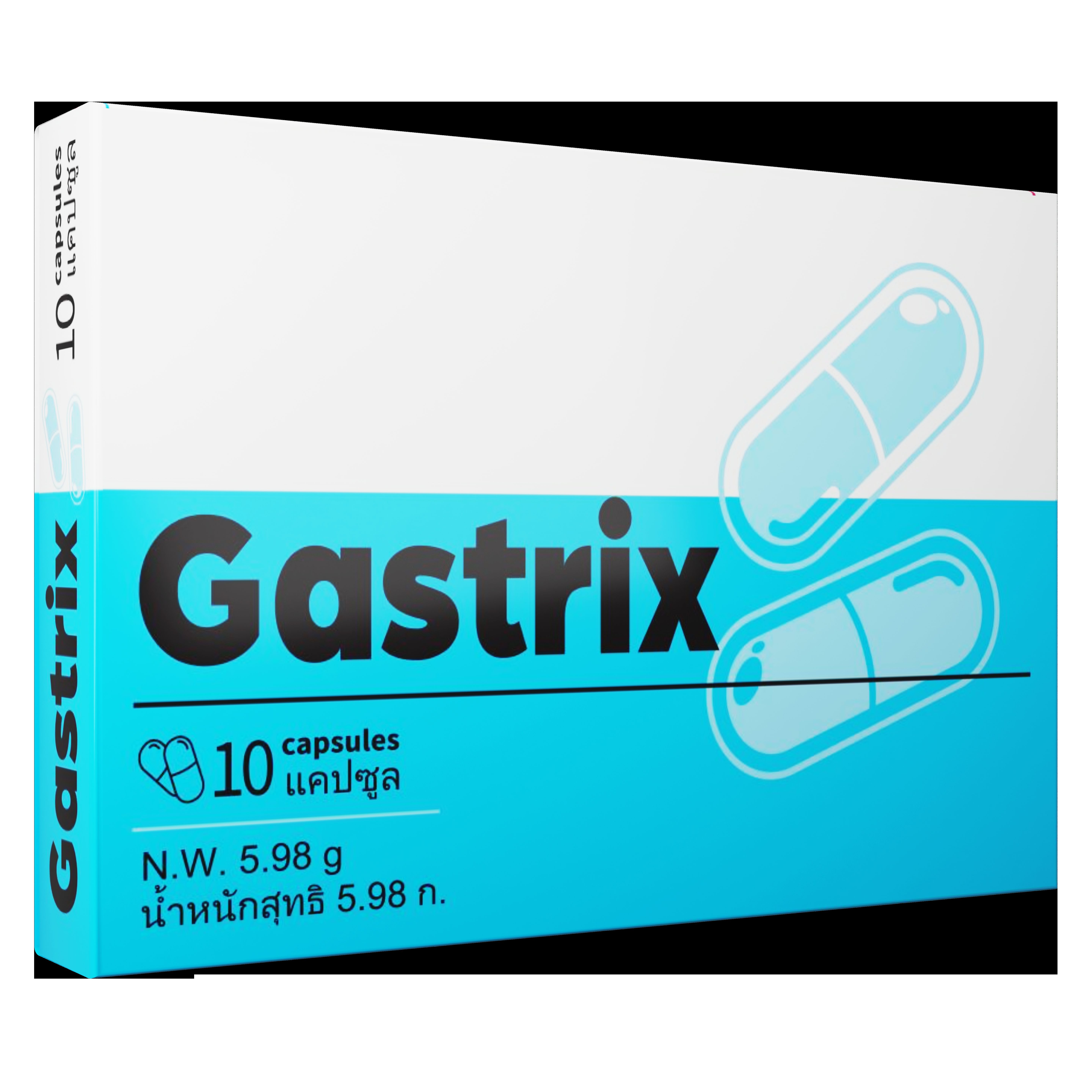Gastrix (แกสตริกซ์)