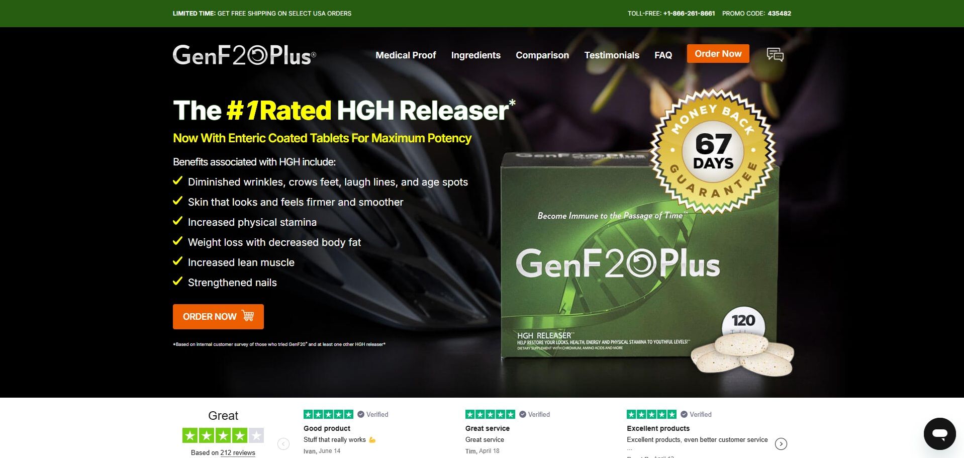 GenF20 Plus (เจนเอฟทเวนตี้พลัส)