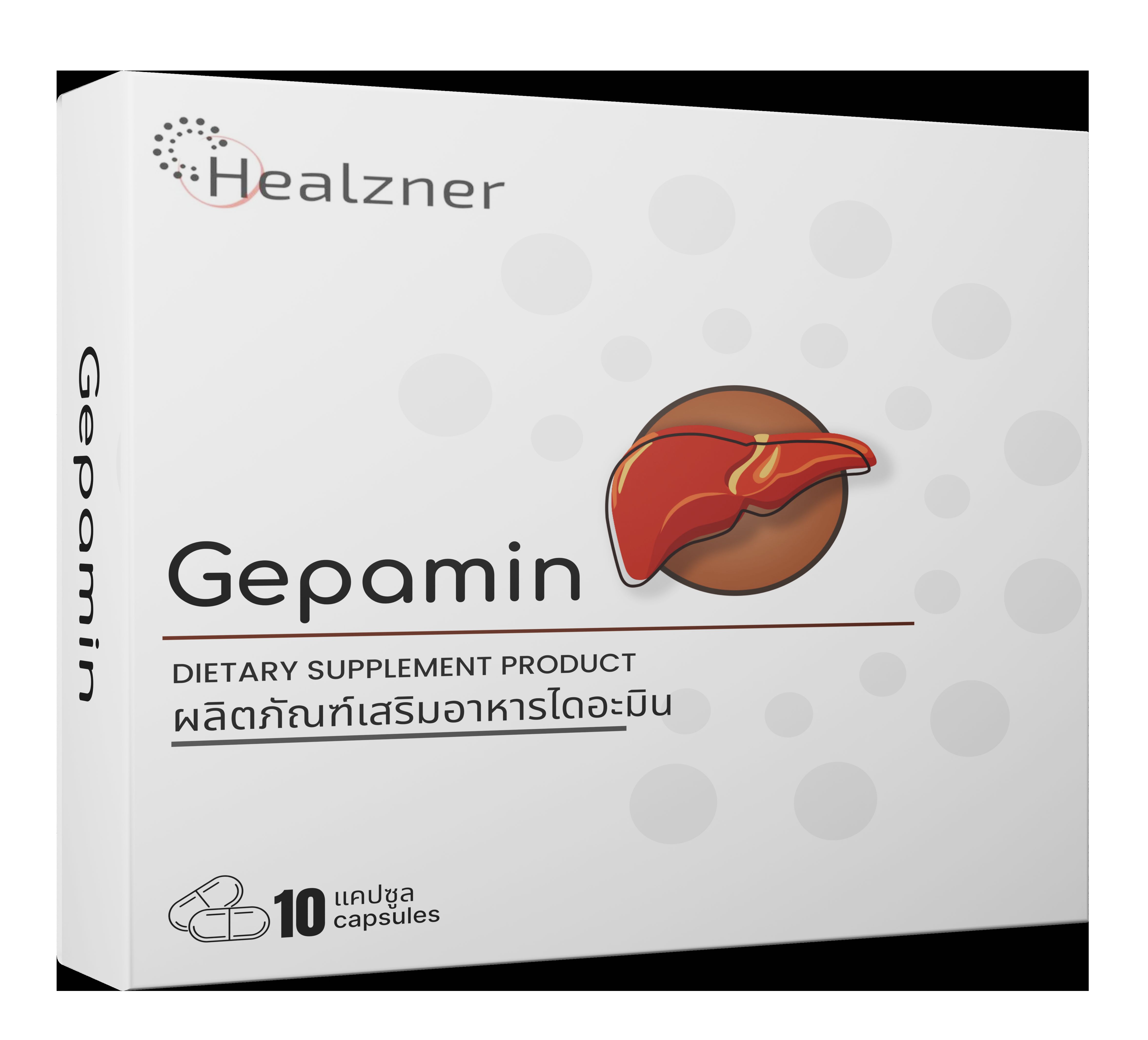 Gepamin TH (เกปามิน เธ)