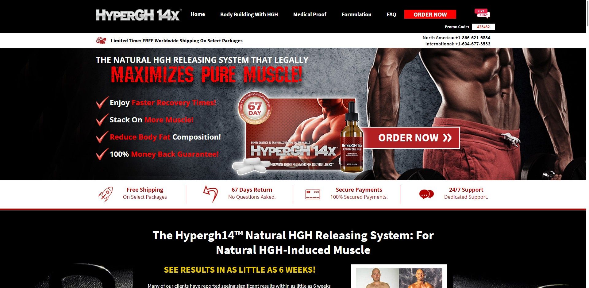 HyperGH 14X (ไฮเพอร์จีเอช 14X)