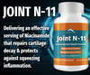 Joint N-11 (จอยน์ต์ เอ็น-11) ผลิตภัณฑ์
