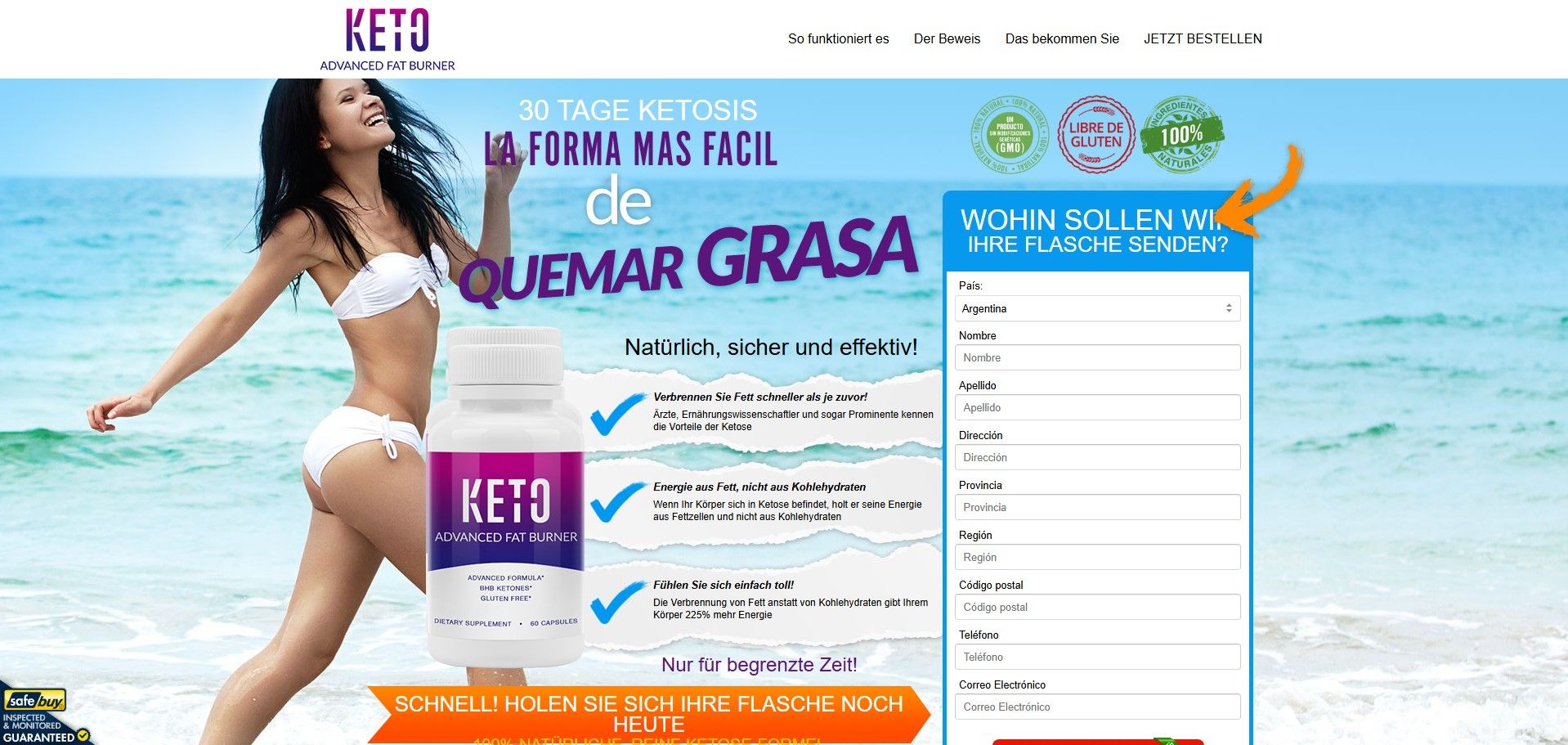 Keto Advanced (คีโต แอดวานซ์)