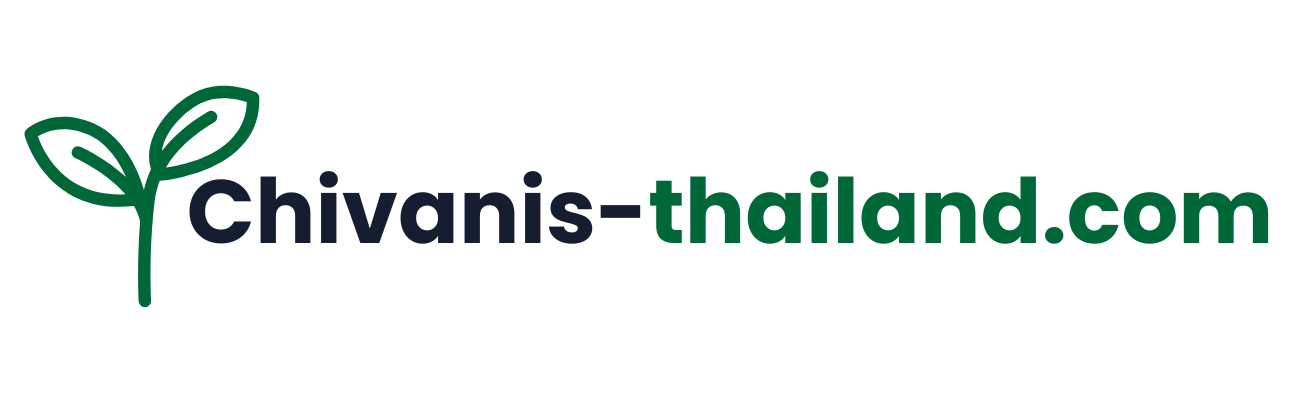 โลโก้