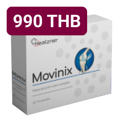 Movinix ผลิตภัณฑ์