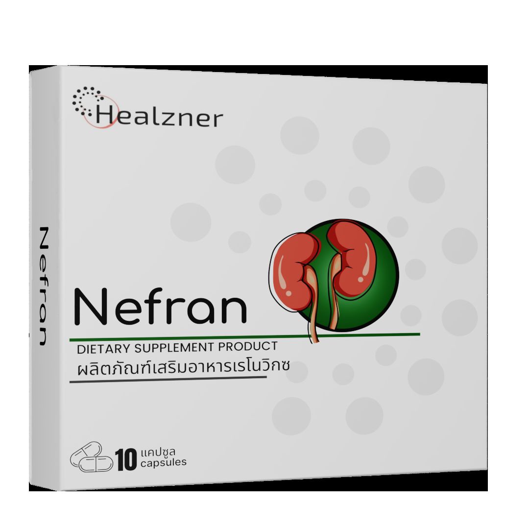 Nefran (เนฟราน)