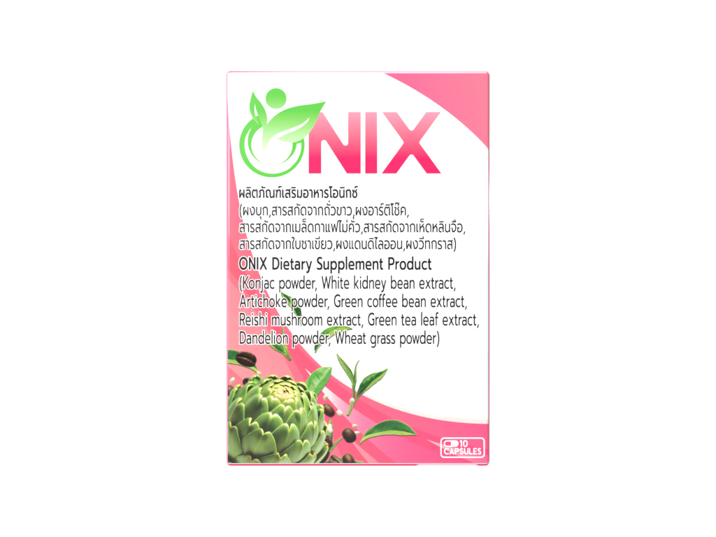 Onix TH - middle price ผลิตภัณฑ์