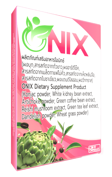 Onix ( เอนิกซ์ )