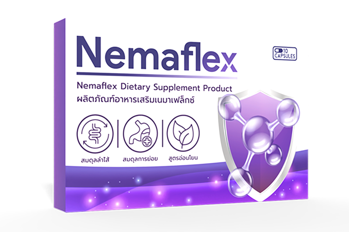 เนมาเฟล็กซ์ ทีเอช ผลิตภัณฑ์
