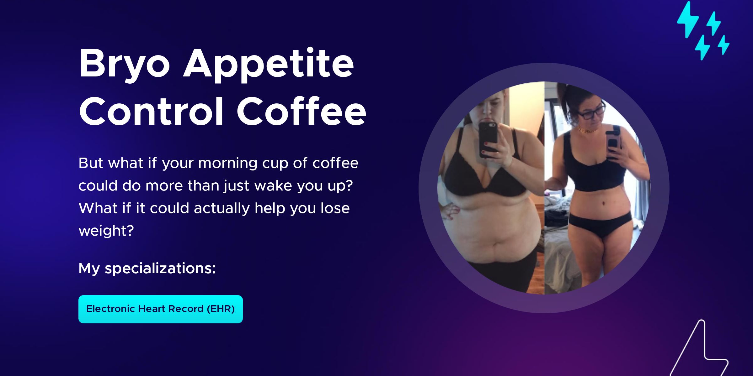 บริโอ คอลเลจ กาแฟควบคุมความหิว ผลิตภัณฑ์