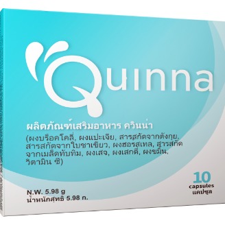 QUINNA