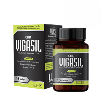 วิแกซิล ซีบีดี