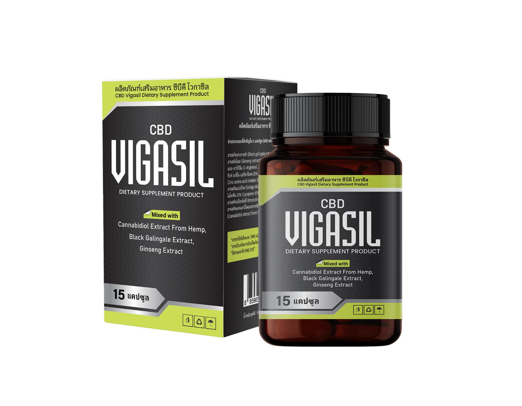 VigasilCBD ( วิกาซิล ซีบีดี )
