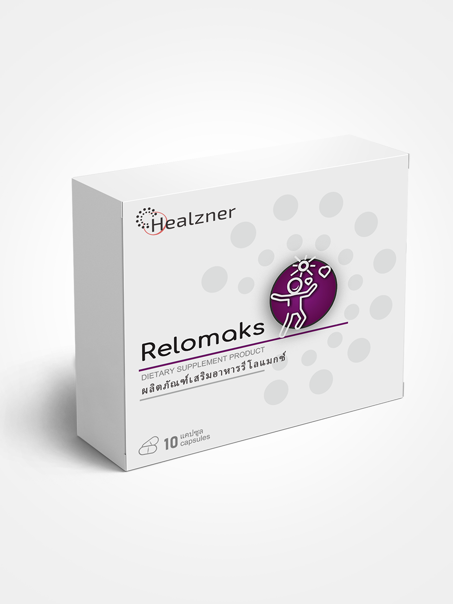 RELOMAKS  ผลิตภัณฑ์